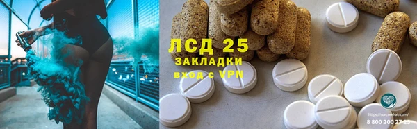 MDMA Premium VHQ Алексеевка