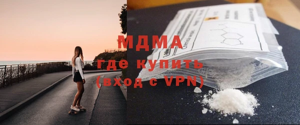 стаф Алзамай