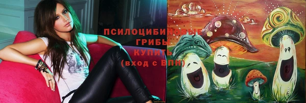 каннабис Алексин