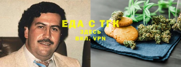 MDMA Premium VHQ Алексеевка